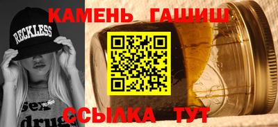 соль ск Анжеро-Судженск